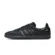 Кросівки adidas Samba OG 'Cordura Pack - Black Carbon'| JI4647 фото 1