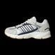 Чоловічі кросівки adidas Crazychaos 2000 'Matte Silver Legend Ink'| IG4351 IG4351 фото 2