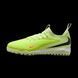 Дитячі сороконіжки Nike Phantom 6 Low Academy TF GS | HQ2038-800 HQ2038-800 фото 1