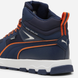 Підліткові черевики Puma Evolve Trail Big Kid 'Club Navy Maple Syrup'| 39764402 39764402 фото 7