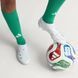 Футбольний м'яч adidas FIFA WORLD CUP 26&trade; TRIONDA PRO 'White / Solar Blue / Hi-Res Red / Flash Lime'| JD8021 JD8021 фото 18