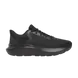 Чоловічі кросівки Under Armour Charged Rogue 5 'Triple Black'| 3028256-002 фото 2