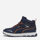 Підліткові черевики Puma Evolve Trail Big Kid 'Club Navy Maple Syrup'| 39764402 39764402 фото 3