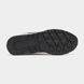 Кросівки Saucony Shadow 5000 | S70665-76 S70665-76 фото 7