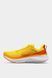 Кросівки Saucony Guide 17 'Pepper Canary'| S20936-116 S20936-116 фото 2