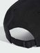 Кепка adidas BB CAP LT MET OSFM | JE5653 JE5653 фото 3