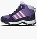 Дитячі кросівки adidas Terrex Hyperhiker Mid | G27789 G27789 фото 2