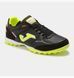 Сороконіжки Joma | TOPW2101TF TOPW2101TF фото 5