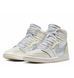 Жіночі кросівки Air Jordan 1 High Mm White/Yellow | FB9891-100 FB9891-100 фото 5