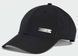 Кепка adidas BB CAP LT MET OSFM | JE5653 JE5653 фото 1