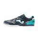Чоловічі футзалки Joma | TOPS.2003.IN