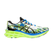 Чоловічі кросівки ASICS Novablast 2 'Coastal Caricatures'| 1011B455-100 1011B455-100 фото 2