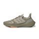 Кросівки adidas UltraBoost 22 'Orbit Green Beam Orange'| GX9140 GX9140 фото 1