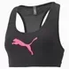 Топ Puma Mid Impact 4Keeps Bra L | 52030453 фото 1