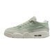 Жіночі кросівки Air Jordan 4 RM 'Seafoam'| FQ7940-003 FQ7940-003 фото 1
