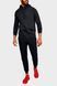 Чоловіче худі Under Armour Men's UA Rival Fleece Full-Zip | 1320737-001 1320737-001 фото 3