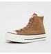 Жіночі кеди Converse Chuck Taylor All Star Lift Brown | 570034C 570034C фото 7