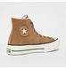 Жіночі кеди Converse Chuck Taylor All Star Lift Brown | 570034C 570034C фото 6