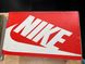 Жіночі кросівки Nike Joyride Optik | AJ6844-004 aj6844-004-discount фото 5