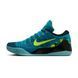 Кросівки Nike Kobe 9 Elite Low Protro 'Perspective'| IO3673-400 IO3673-400 фото 7