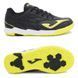 Підліткові футзалки Joma | EVJW2501IN