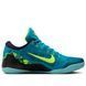 Кросівки Nike Kobe 9 Elite Low Protro 'Perspective'| IO3673-400 IO3673-400 фото 6