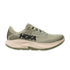 Чоловічі кросівки Hoka Rincon 4 'Forest Lichen'| 1155130FLY