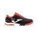 Підліткові сороконіжки Joma | TOJS2601TF TOJS2601TF фото 2