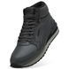 Чоловічі кросівки Puma | 40289303 40289303 фото 5