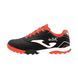 Підліткові сороконіжки Joma | TOJS2601TF