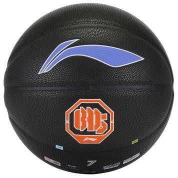 Баскетбольний м'яч Li-Ning Badfive Basketball 'Black'| ABQS125-1 ABQS125-1 фото
