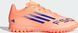 Підліткові бутси adidas F50 Club Turf | JI0040 JI0040 фото 2