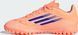 Підліткові бутси adidas F50 Club Turf | JI0040 JI0040 фото 7