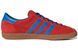 Кросівки adidas Rouge 'Red Bright Royal Gum'| H01797 H01797 фото 3