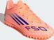 Підліткові бутси adidas F50 Club Turf | JI0040 JI0040 фото 5