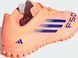 Підліткові бутси adidas F50 Club Turf | JI0040 JI0040 фото 6