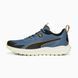 Кросівки Puma Twitch Runner Trail | 37696102 37696102 фото 1