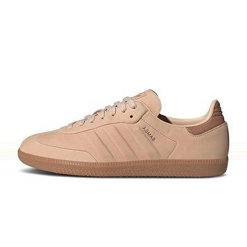 Кросівки adidas Samba 'Halo Blush Gum'| IG1243 IG1243 фото