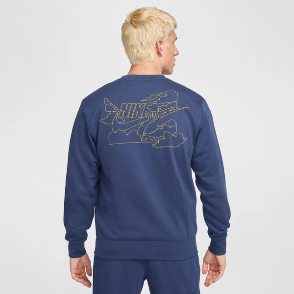 Чоловіча толстовка Nike Sportswear | FZ0764-410 FZ0764-410 фото