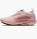 Жіночі кросівки Nike Pegasus Trail 5 GORE-TEX 'Pink Oxford'| FQ0912-601 FQ0912-601 фото 1