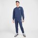 Чоловіча толстовка Nike Sportswear | FZ0764-410 FZ0764-410 фото 7