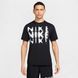 Чоловіча футболка Nike Hyverse Dri-FIT UV Short-Sleeve Fitness Top | HJ3074-010 HJ3074-010 фото 1