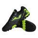 Сороконіжки unisex Joma Maxima | MAXS2401TF MAXS2401TF фото 4