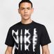 Чоловіча футболка Nike Hyverse Dri-FIT UV Short-Sleeve Fitness Top | HJ3074-010 HJ3074-010 фото 3