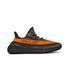Кросівки adidas Yeezy Boost 350 V2 'Carbon Beluga'| HQ7045 HQ7045 фото 2