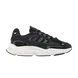 Кросівки adidas Ozmillen 'Black Carbon'| ID5831 фото 2
