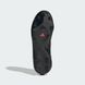 Бутси adidas COPA PURE 3 LEAGUE FIRM/MULTI-GROUND BOOTS KIDS 'Core Black / Carbon / Lucid Red'| IE1193 IE1193 фото 10