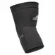 Фіксатор ліктя adidas Performance Elbow Support M | ADSU-13332 фото 1