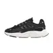 Кросівки adidas Ozmillen 'Black Carbon'| ID5831 фото 1