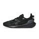 Кросівки adidas Parley x adidas Ultraboost 21 'Black Grey'| H01177 H01177 фото 1